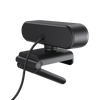 SmartCam 2
