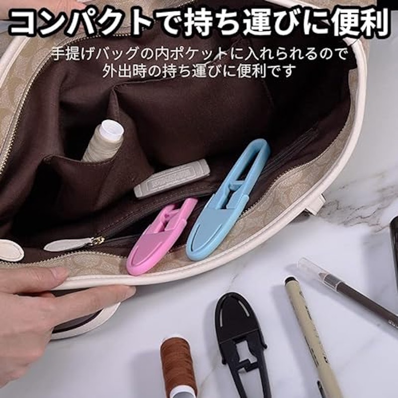 糸切りはさみ 3