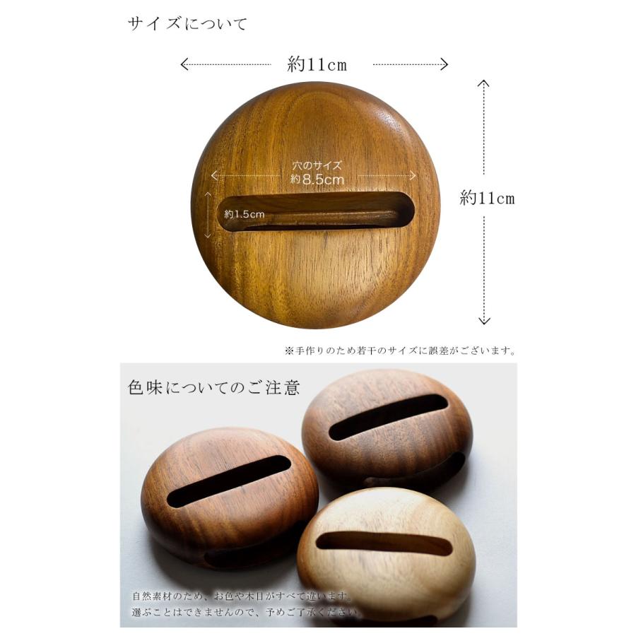  木製スピーカー 3