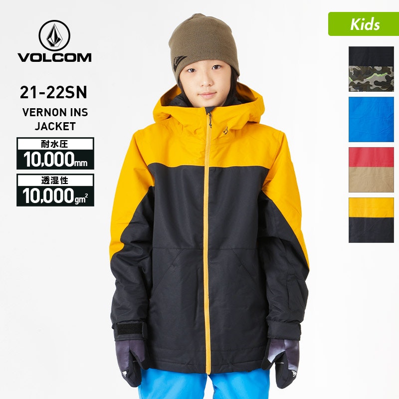 VERNON INS JACKET 1