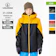 Volcom VERNON INS JACKET 1