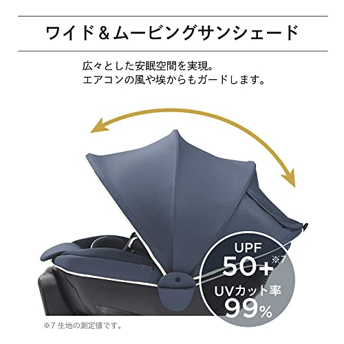 グランス2 11