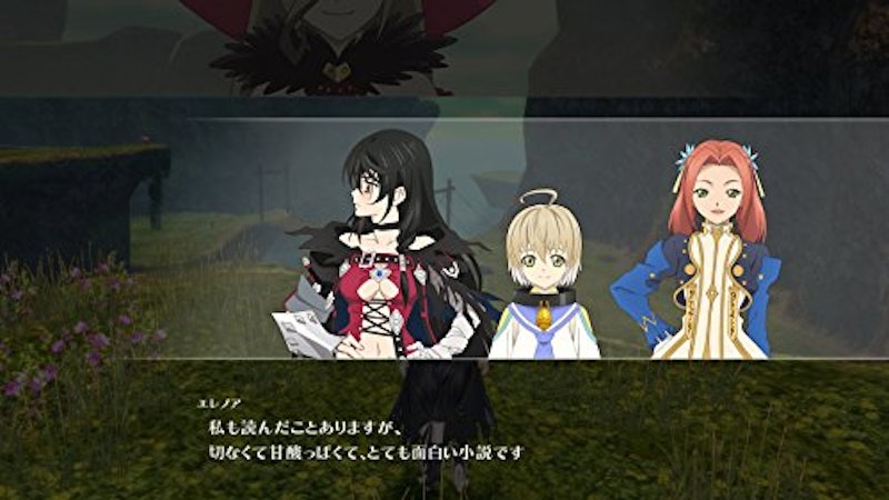 ベルセリア 4
