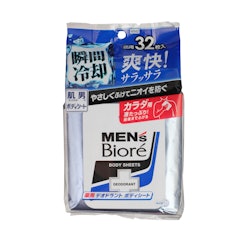 メンズ ビオレ デオドラント シートを他商品と比較 口コミや評判を実際に使ってレビューしました Mybest メンズ ビオレ デオドラント シートを他商品と比較 口コミや評判を実際に使ってレビューしました Mybest