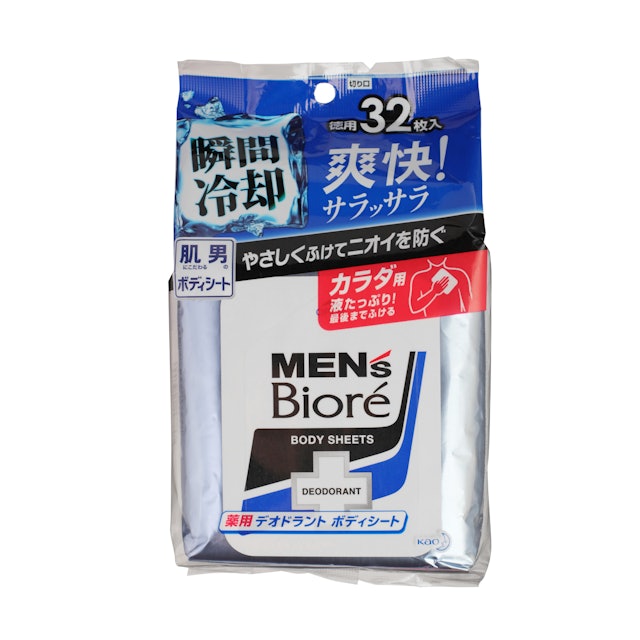 メンズ ビオレ デオドラント シートを他商品と比較 口コミや評判を実際に使ってレビューしました Mybest メンズ ビオレ デオドラント シートを他商品と比較 口コミや評判を実際に使ってレビューしました Mybest