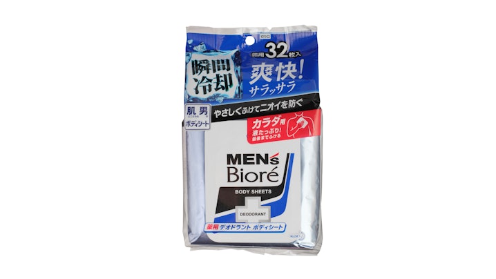 メンズ ビオレ デオドラント シートを他商品と比較 口コミや評判を実際に使ってレビューしました Mybest メンズ ビオレ デオドラント シートを他商品と比較 口コミや評判を実際に使ってレビューしました Mybest