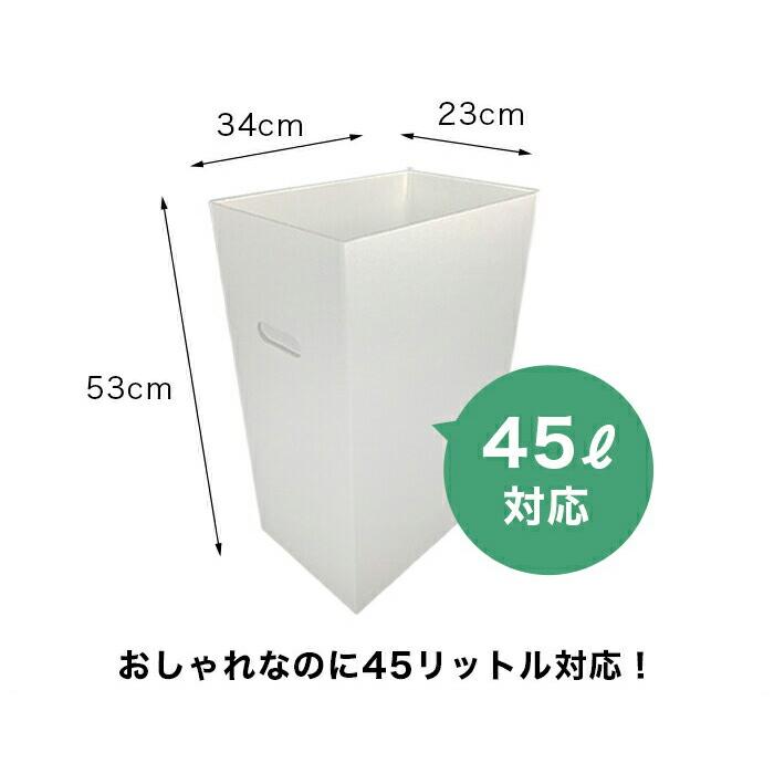 フタつきダンボールゴミ箱 5