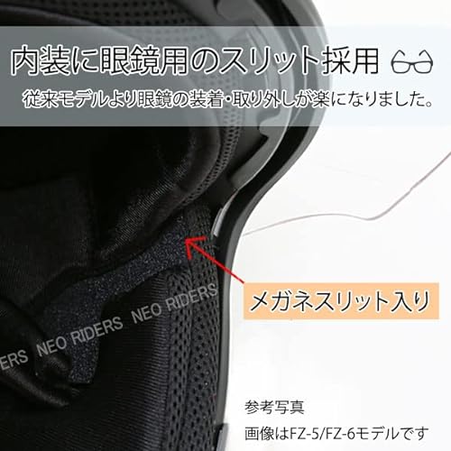 スモールジェット ヘルメット 5
