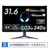有機ELのモニターのおすすめ人気ランキング【2026年6月】 5