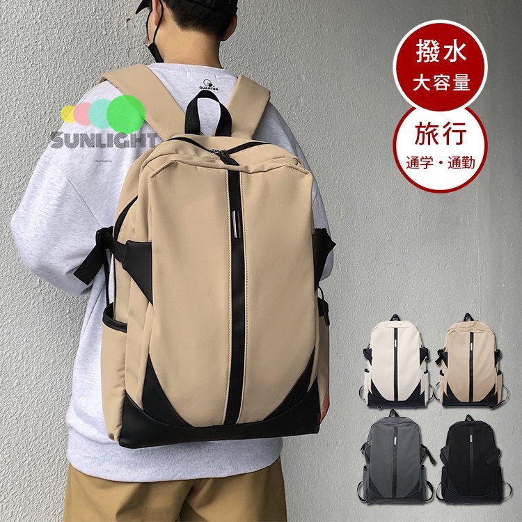 21年 大学生の彼氏へのクリスマスプレゼントのおすすめ人気ランキング26選 Mybest