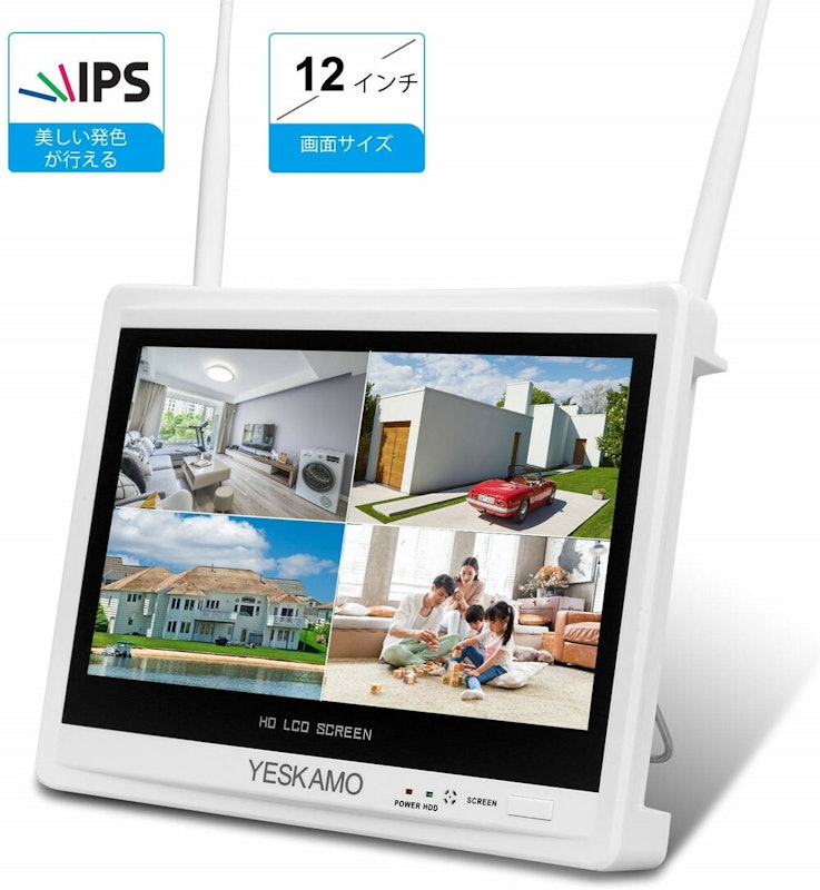 12インチIPSモニター 1