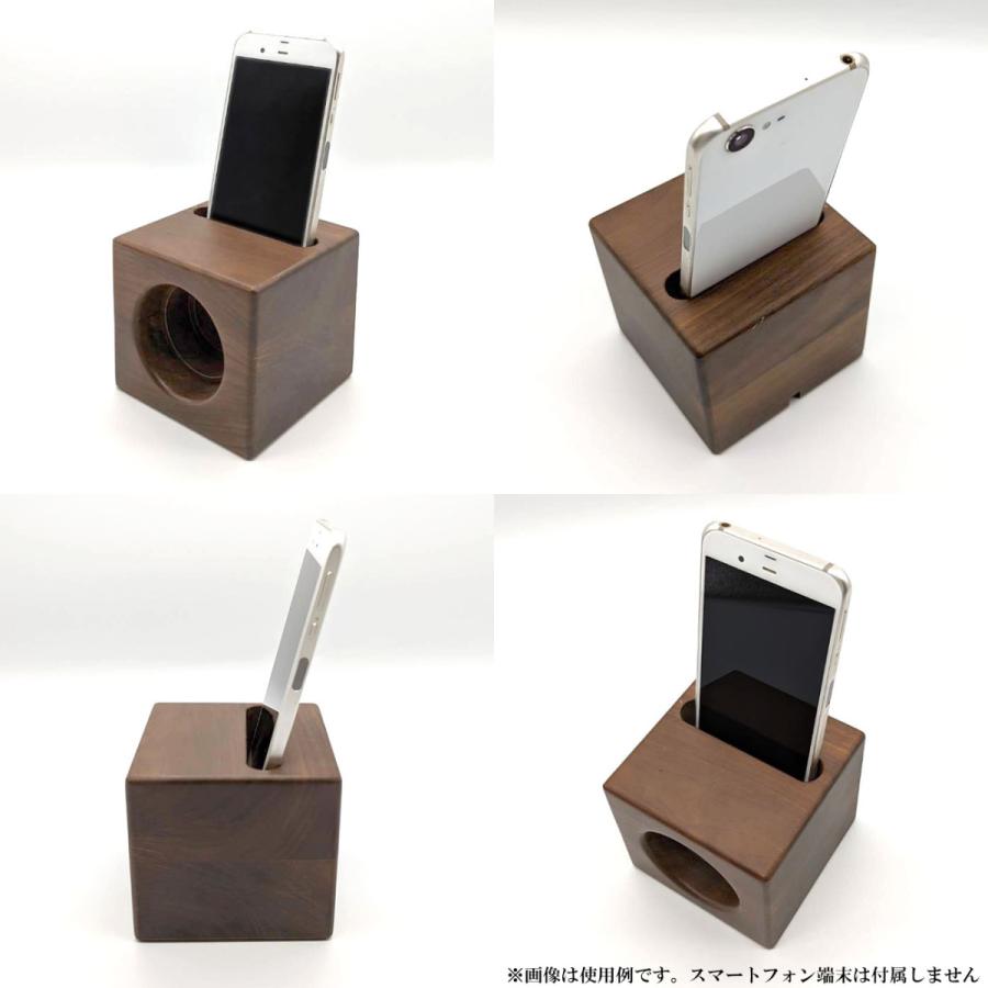 スマートフォン専用スピーカー 3