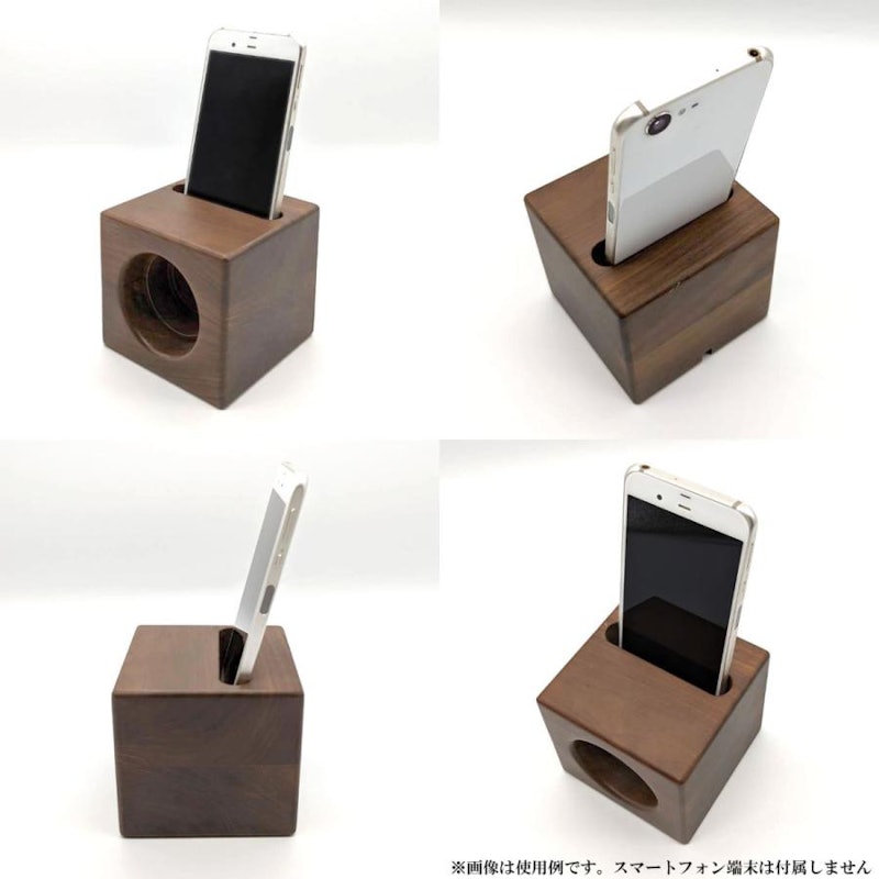 スマートフォン専用スピーカー 3
