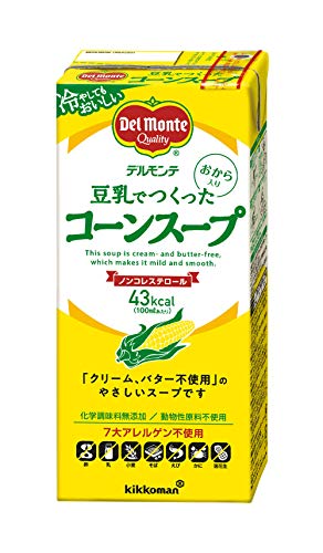 デルモンテ 豆乳でつくったコーンスープ 1