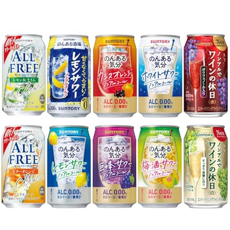 ノンアルコール オリジナルセット 1