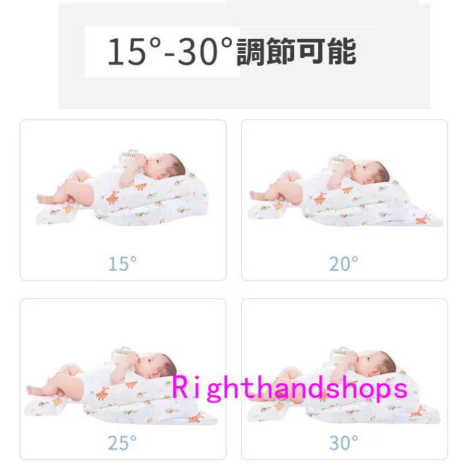 ベビー枕 4