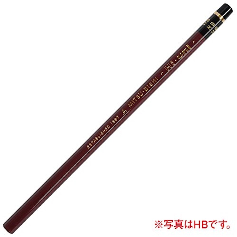 ハイユニ鉛筆 2