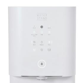 ウォータースタンド S3 検証レビュー評価 4