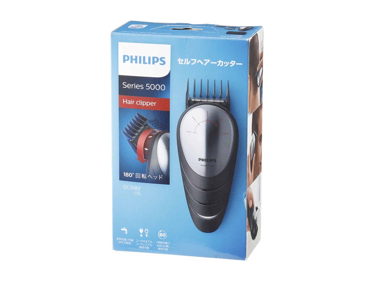 フィリップス セルフヘアーカッター QC558215をレビュー フィリップス セルフヘアーカッター QC558215をレビュー