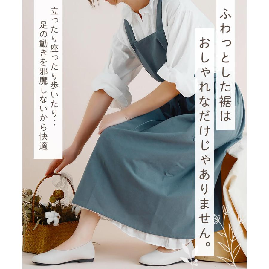 エプロン 6