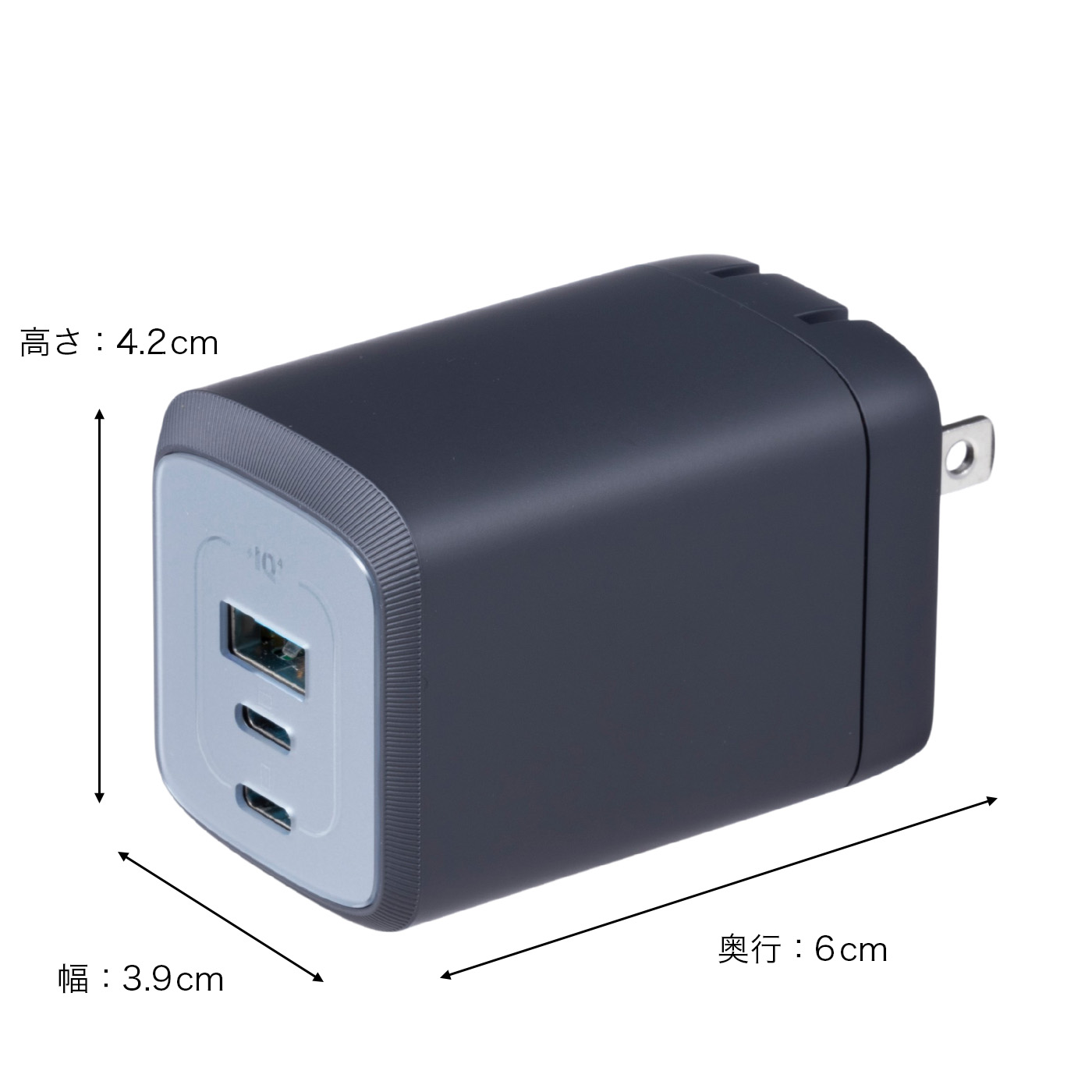 Prime Wall Charger (100W, 3 ports, GaN) 2