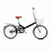 SXMLDZ 折りたたみ自転車 1