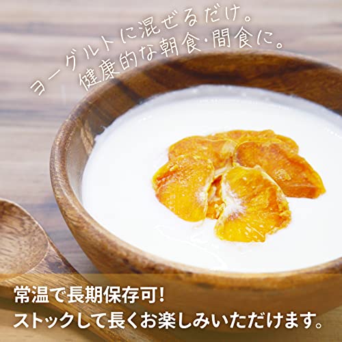 国産温州みかん 4