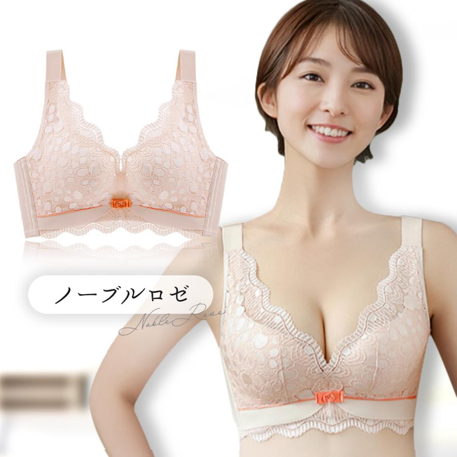 ナイトブラ  4