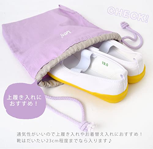 巾着袋 8