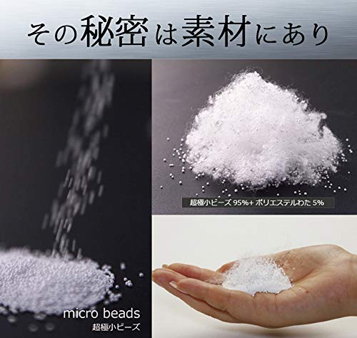 男の足枕 専用カバー付 4