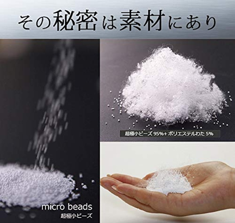 男の足枕 専用カバー付 4