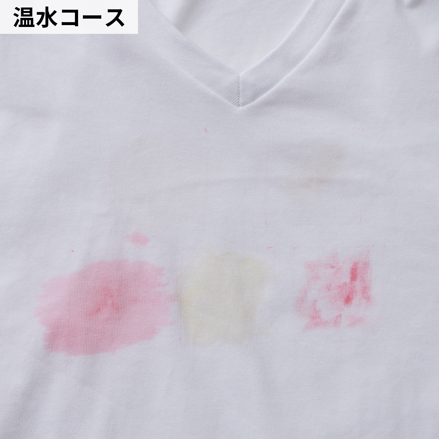 ドラム式洗濯乾燥機 10
