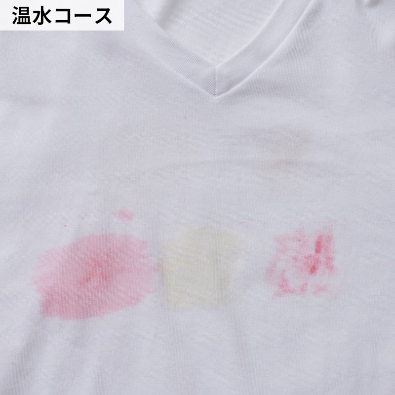 ドラム式洗濯乾燥機 10