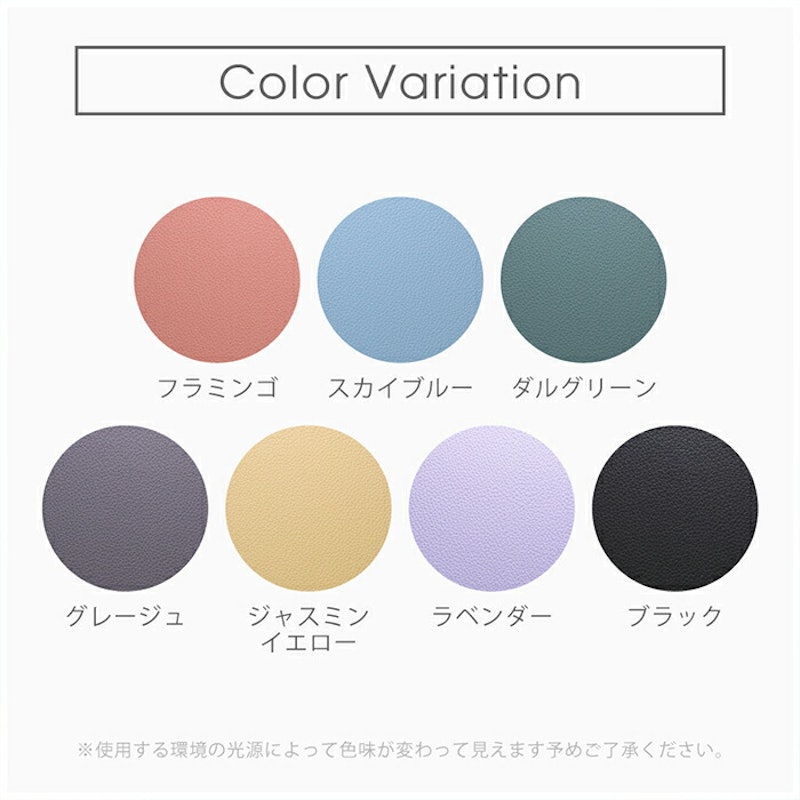 シェル型スマホケース 9