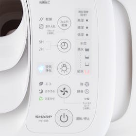 シャープ プラズマクラスター加湿器 HV-S55の評判・口コミは シャープ プラズマクラスター加湿器 HV-S55の評判・口コミは