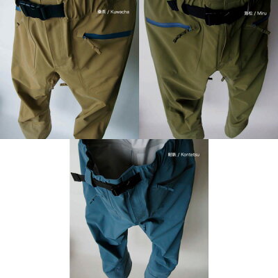 H.I.D Zero Fighter Pants 1