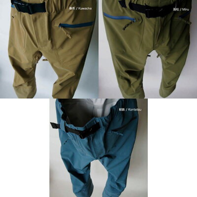 H.I.D Zero Fighter Pants 1