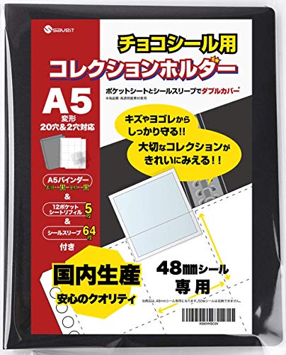 ミニ レモン 黄色 バインダー リフィル20枚 韓国 トレカケースo3