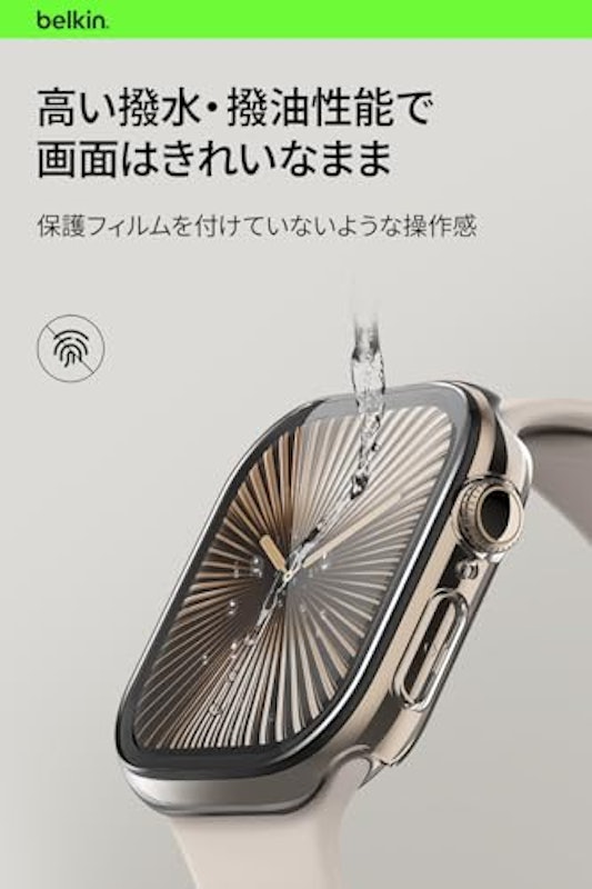 Apple Watch バンパー保護ケース 6