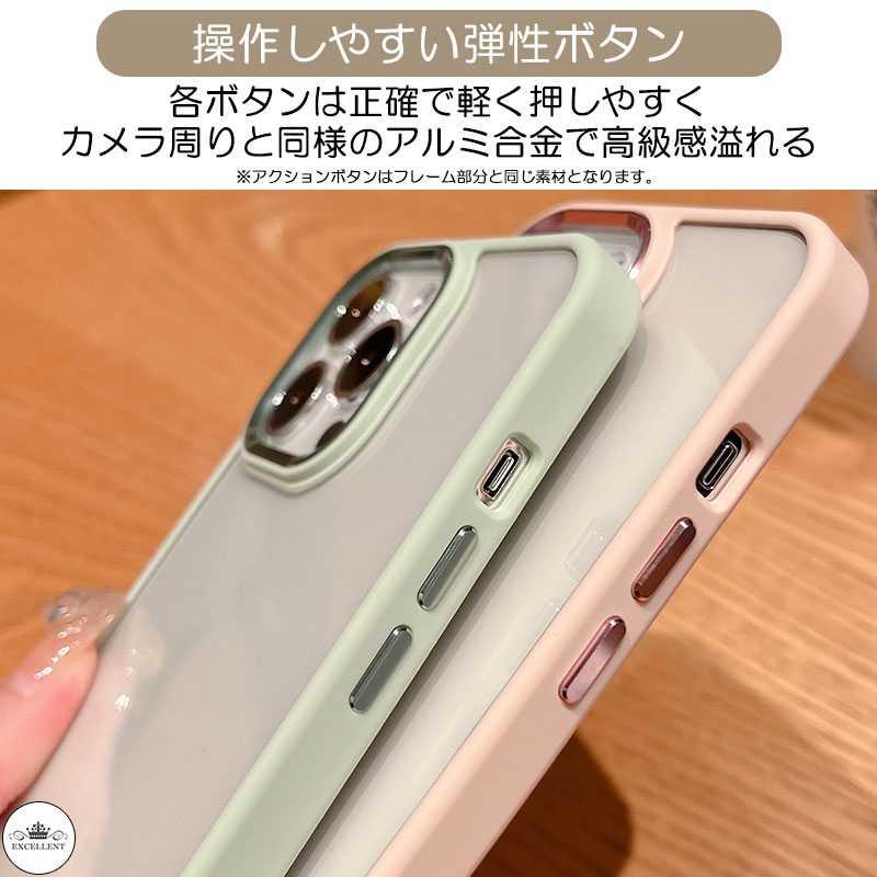 スマホケース 3