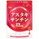 ディーズ アスタキサンチン 12mg 1