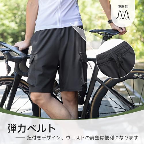 サイクルウェア  3