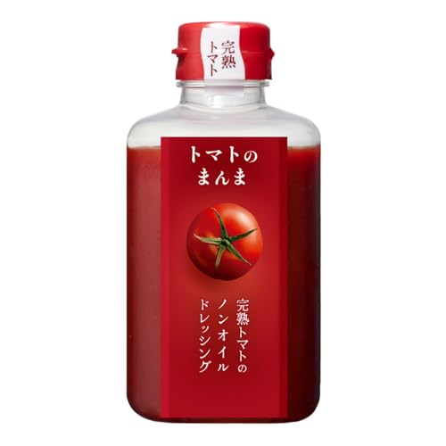 トマトのまんま 1