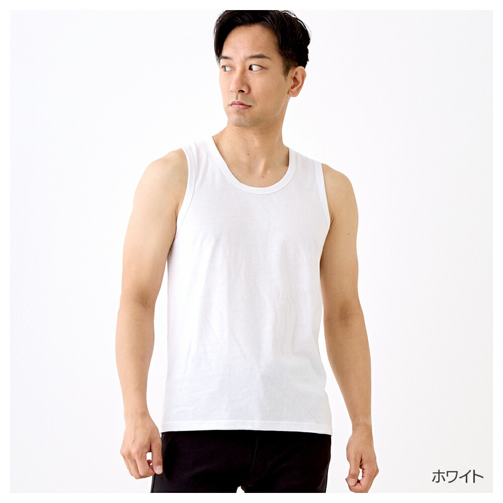 メンズ ベーシックタンクトップ 5