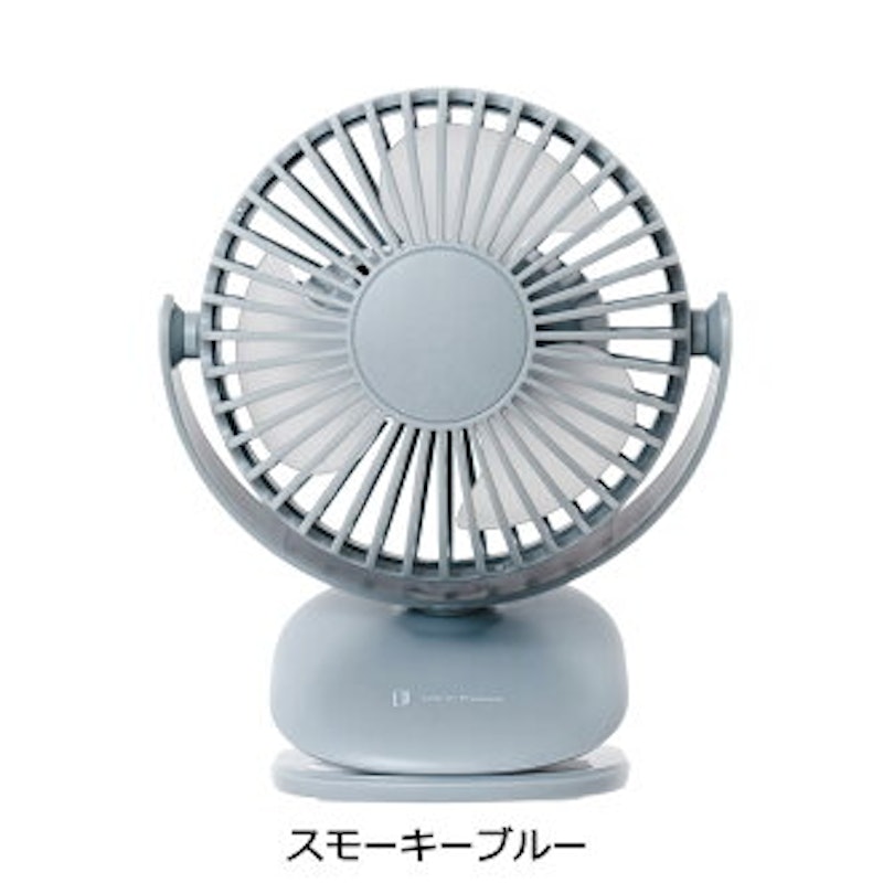 ラウンドミニクリップファン 8