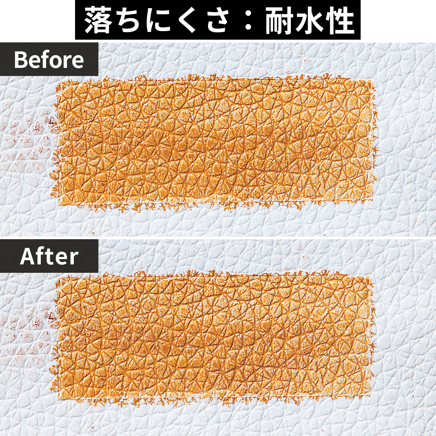 サラダdeフルーツカラーリキッドアイライナーWP 7