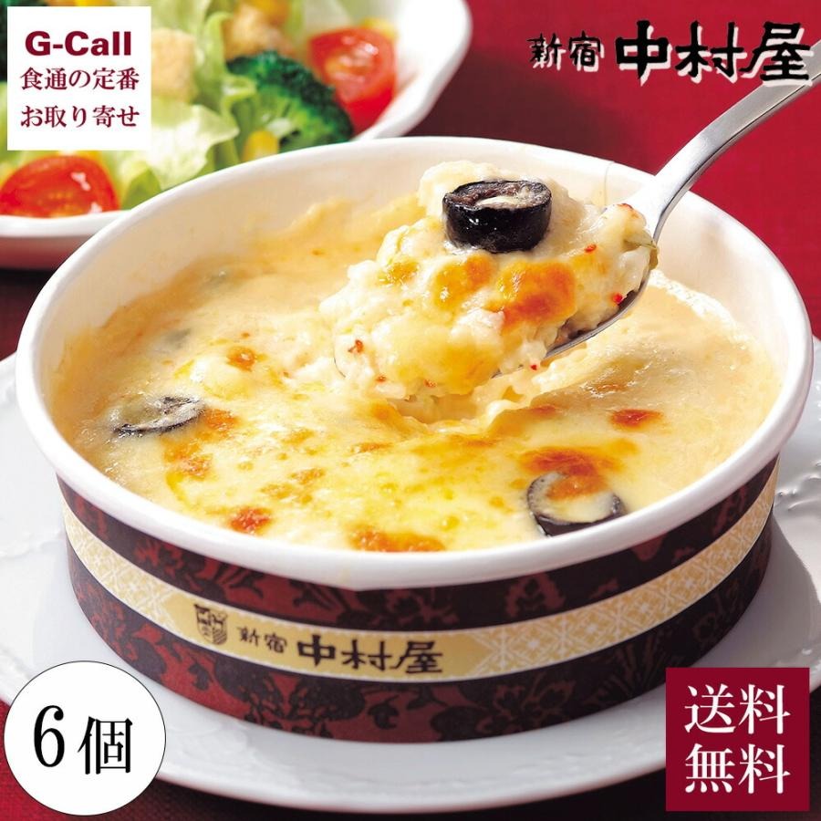 蟹のライスグラタン 2