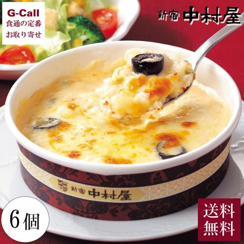 蟹のライスグラタン 2