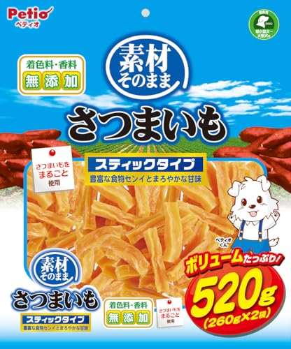 犬用おやつのおすすめ人気ランキング【クッキーや長持ちするものも！2026年9月】 3