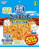 犬用おやつのおすすめ人気ランキング【クッキーや長持ちするものも!2026年9月】 3
